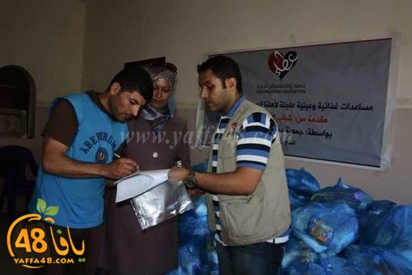 tabaro3at yafjdea (15).jpg